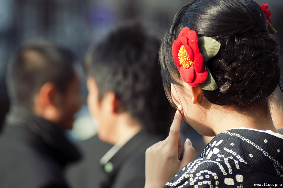 Kyoto geisha