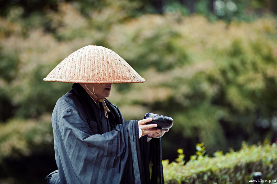 monkin Kyoto